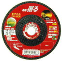 【マラソン終了まで全品ポイント5倍!】803021 ライフワーク オフセット砥石グリーンウェーブ NO.1