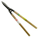 【マラソン終了まで全品ポイント5倍!】331229 SITA 安全!らくらく!雑草か〜るA229 150mm