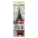 【マラソン終了まで全品ポイント5倍!】331003 SITA お買い得芽切鋏A033 185mm