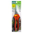 【マラソン終了まで全品ポイント5倍!】330801 SITA 万能鋏A801 210mm
