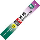 【15日〜マラソン終了までP10倍!】240044 SITA 替刃式剪定鋸替刃SKSー240K 240mm用