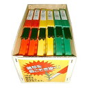 【15日〜マラソン終了までP10倍!】331651 SITA カラー 草抜き DXA651