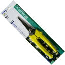 【15日〜マラソン終了までP10倍!】900800 SITA 小枝切り鋏#900A 180mm