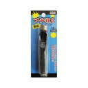 【3点以上購入でポイント10倍】107364 H&H ブチ抜く 最強 皮ポンチ 12mm | ベルト 皮 革 ビニール 紙 ゴム ポンチ 布地 布 丸穴 穴あけ...