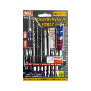 【10日〜スーパーSALE終了までP10倍!】330054 TRAD 11P下穴ドリル&ビットセットTSBー11J ジョイントホルダー付(4)