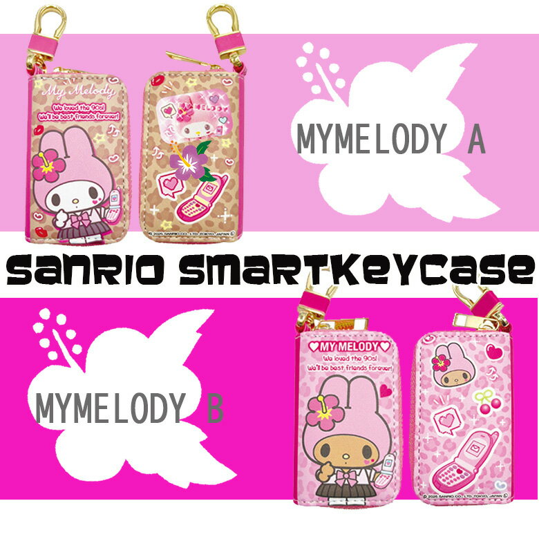 ��15�����ޥ饽��λ�ޤǡ��ۤ����ʥݥ����5�ܡ�������㤤�ޤ��Ǻ���P10�ܡ��ۥ���ꥪ ���ޡ��ȥ��������� ����� ���꡼�� | �ޥ�����ǥ� ���ޡ��ȥ�...