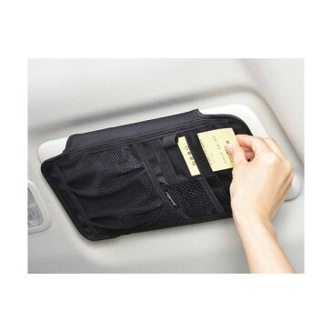 W876 サンバイザーポケットフルサイズ2 サンバイザー | 車 日除け 収納 車用サンバイザー 車内 日除け 車内便利グッズ スマートフォン 財布 お菓子 小物 ペン タバコ 煙草 たばこ カードポケット 駐車券 ETCカード サングラス ポケット ブラック 黒 スマホ