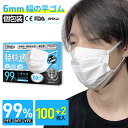 36%OFF!【大人気の大きめサイズがや...