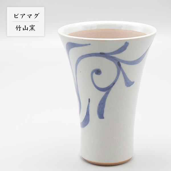 Beer Mugs - 砥部焼 ビアカップ おしゃれ 陶器 和風 「ビアマグ はな」 手作り 窯元 竹山窯 chikuzan-105