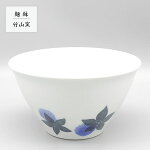 竹山窯の麺鉢のメイン画像