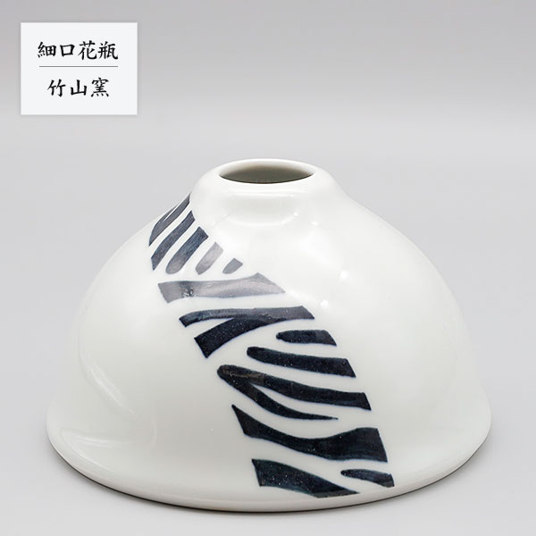 楽天市場】砥部焼 花瓶(花瓶|インテリア小物・置物 楽天市場】砥部焼 花瓶(花瓶|インテリア小物・置物