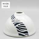 砥部焼 花器 花瓶 おしゃれ 陶器 「細口花瓶 ゼブラ」 和風 窯元 竹山窯 chikuzan-502