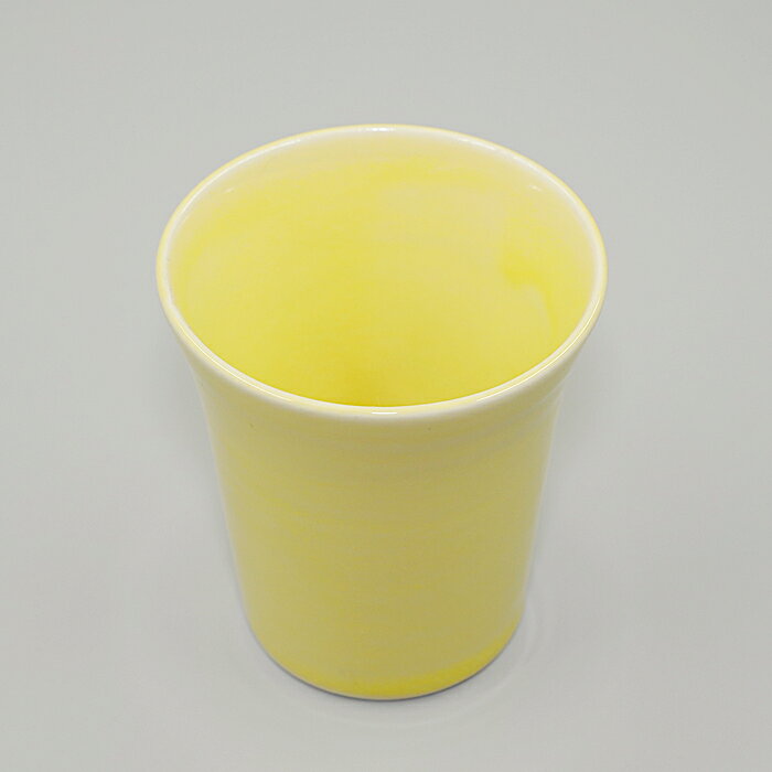 砥部焼 カップ おしゃれ 「カップ 黄」 フリーカップ コップ ビアグラス 焼酎カッ...