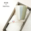 商品画像3