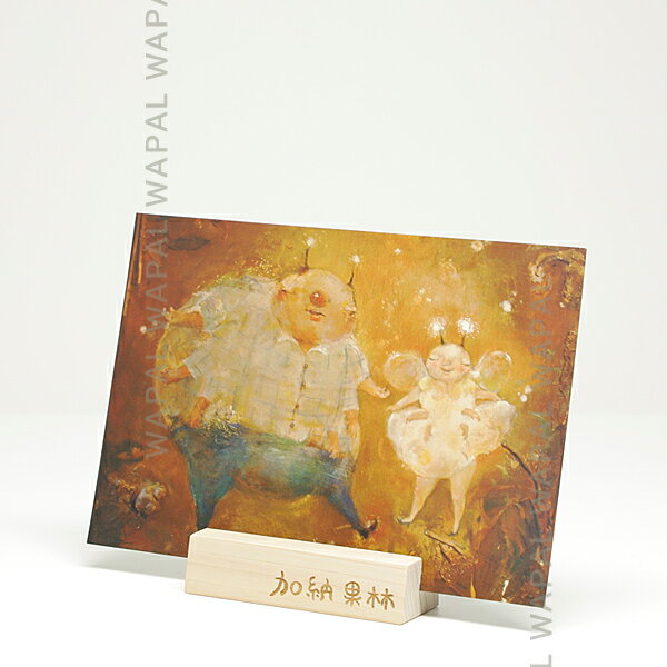 ポストカード おしゃれ かわいい 「むしのうた」 ハガキ デブ猫ちゃん 絵本作家 かのうかりん 加納果林 karin-post-001