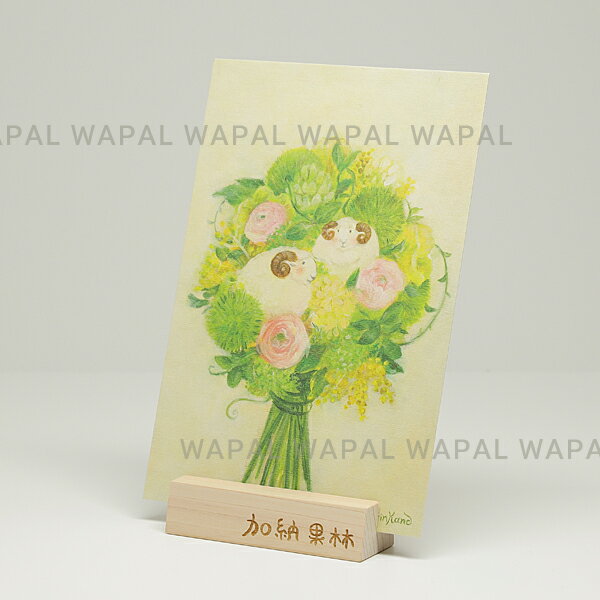 �ݥ��ȥ����� ������� ���襤�� �֤ҤĤ��β�«�� �ϥ��� �ǥ�ǭ����� ���ܺ�� ���Τ������ ��Ǽ���� karin-post-072