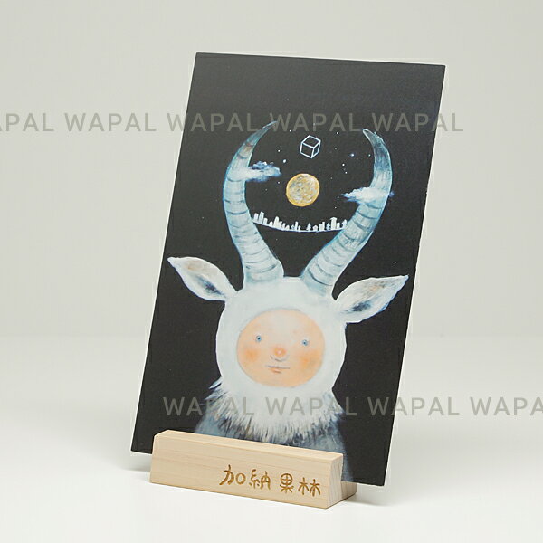 �ݥ��ȥ����� ������� ���襤�� �ֶ��ν������� �ϥ��� �ǥ�ǭ����� ���ܺ�� ���Τ������ ��Ǽ���� karin-post-077