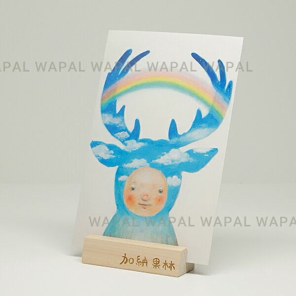 ポストカード おしゃれ かわいい 「出発のサイン」 ハガキ デブ猫ちゃん 絵本作家 かのうかりん 加納果林 karin-post-079