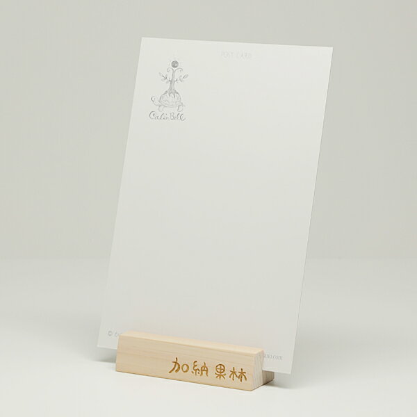 �ݥ��ȥ����� ������� ���襤�� �֥ϥ�ͥ��߰�ȤΤ����餷����²�� �ϥ��� �ǥ�ǭ����� ���ܺ�� ���Τ������ ��Ǽ���� karin-post-089