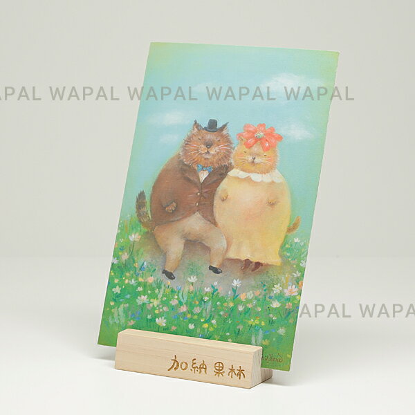 ポストカード おしゃれ かわいい 「いつもきねんび（みどり）」 ハガキ デブ猫ちゃん 絵本作家 かのうかりん 加納果林 karin-post-090