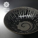 砥部焼 おしゃれ 「錆墨(さびもく)7寸浅鉢」 お皿 盛鉢 深皿 陶器 手作り 窯元 陶房kibi kibi-202