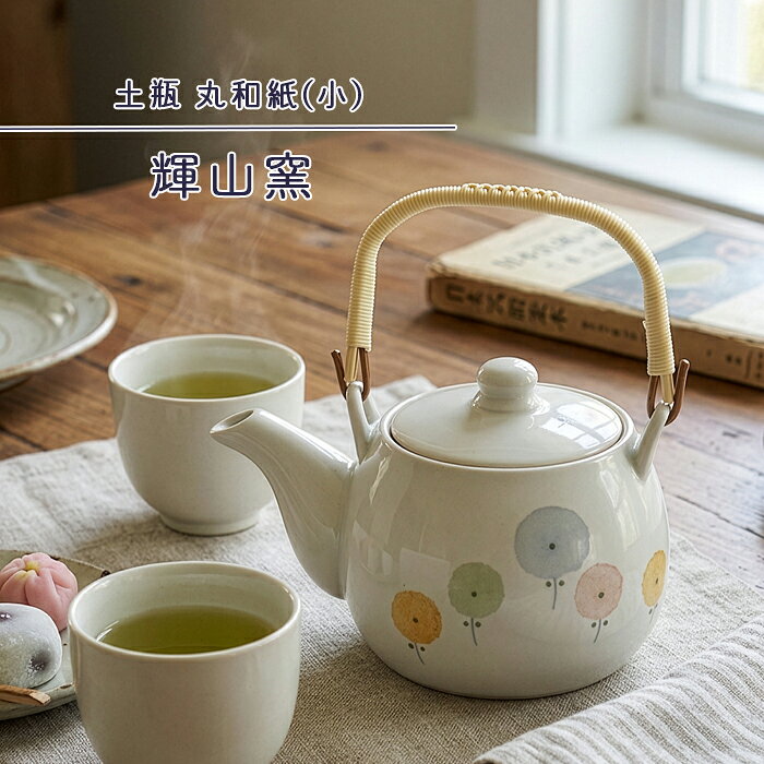 楽天市場】砥部焼 茶碗（茶道具・湯呑・急須｜コーヒー・お茶用品