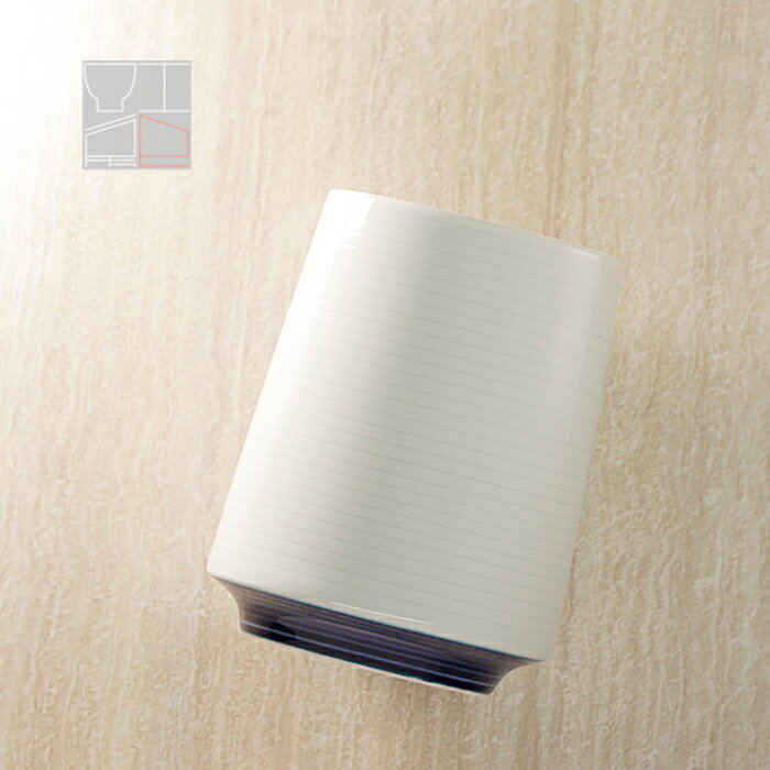 砥部焼 カップ おしゃれ 陶器 「フリーカップ 白と青のバランス」シンプル 手作り 窯元 器工房 巳 mi-128