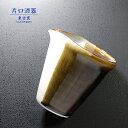 砥部焼 おしゃれ「片口酒器 茶」 ピッチャー 日本酒 和食器 シンプル 陶器 手作り 窯元 東吉窯 toukichi-110