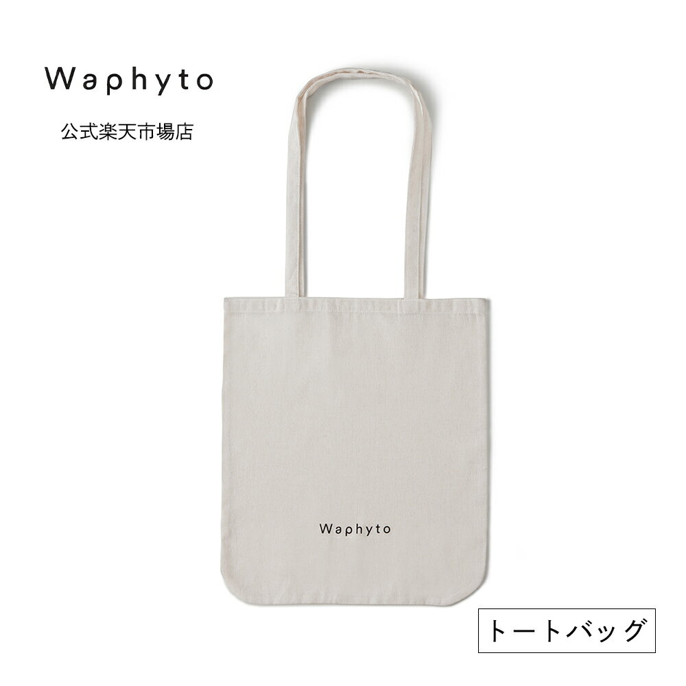  Waphyto ꥵ ȡȥХå L Хå ե ץ쥼 ե W380mmH430mm ñʹԲ ˾ʤȰˤʸ