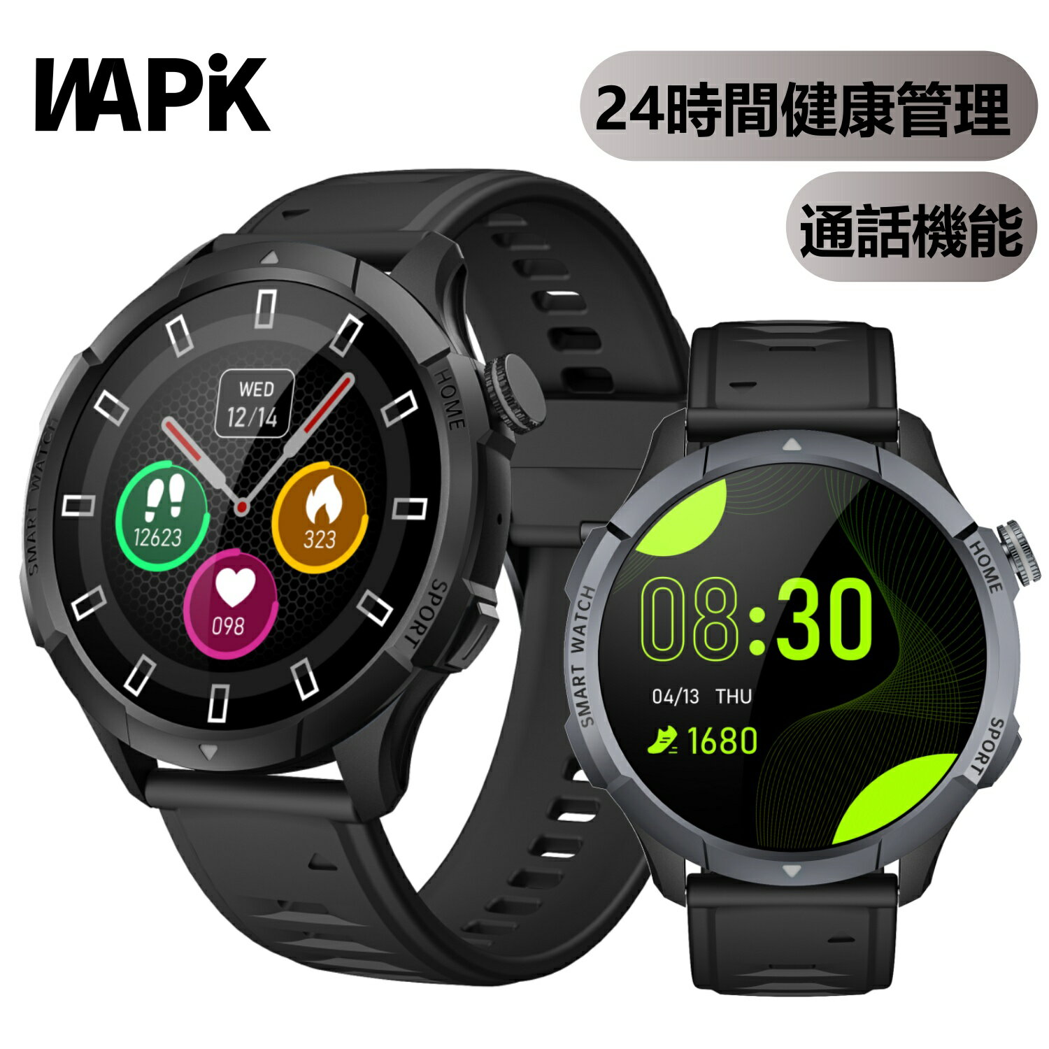 「15％OFFクーポン対象」 スマートウォッチ 通話機能 Bluetooth5.4 メンズ レディース 2.06インチ 丸型..