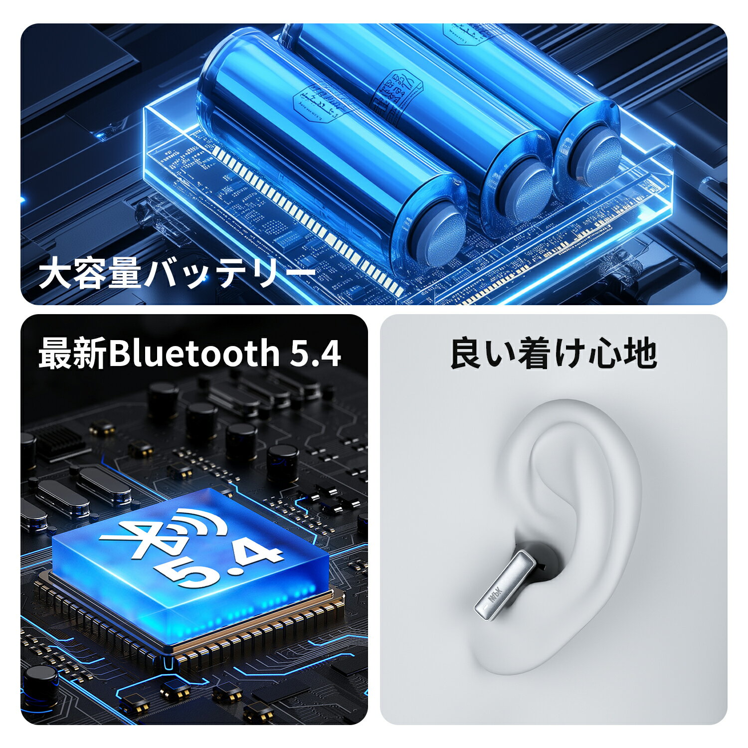 ワイヤレスイヤホン bluetooth イヤホン bluetooth5.4 OSNC ENC アクティブノイズ...