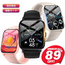 【スーパーSALE限定 25%OFFクーポン】「楽天1位」スマートウォッチ 1.91 大画面 Bluetooth5.3 通話 レディース メンズ キッズ 腕時計 血中酸素 活動量計 心拍計 健康管理 gps連携 運動 子供適用 着信通知 メッセージ通知 睡眠 防水 iphone /android対応 line 対応