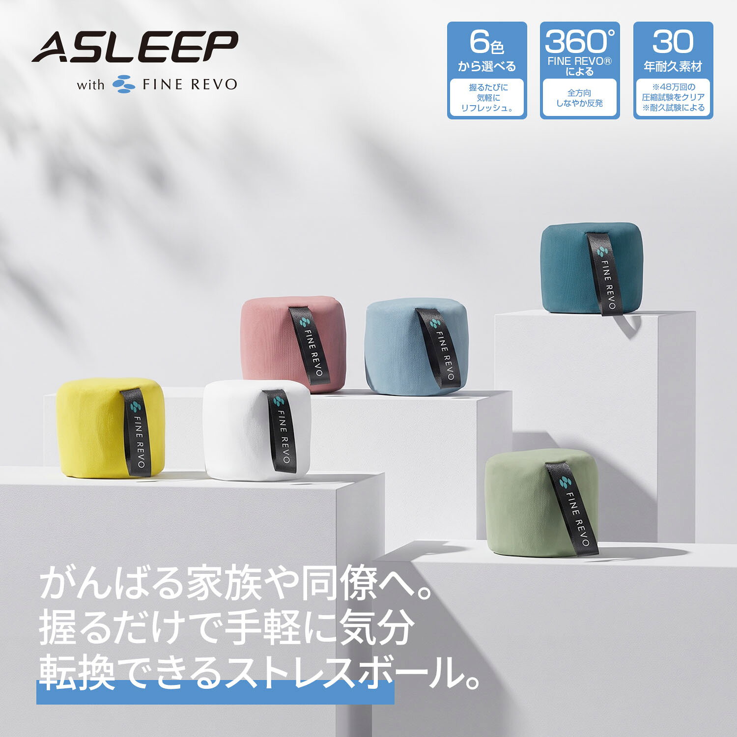 リラクゼーショングッズ hi Amazon | NIPLUX【博士監修】ヘッド