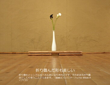 折りたたみテーブル 幅60cm 桐材 琥珀色 軽い 携帯性 収納性 折り畳みテーブル 折畳みテーブル 折りたたみ式 折り畳み式 文机 デスク 座卓 ミニテーブル ローテーブル サイドテーブル おしゃれ おすすめ 和モダン 和風モダン 小さい 軽量 diy 日本製 国産