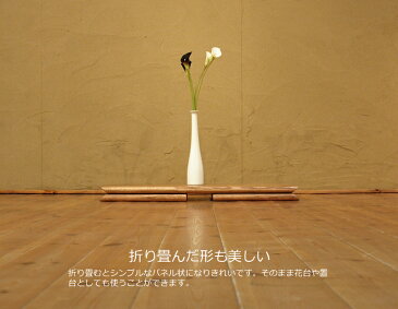 折りたたみテーブル 幅75cm 桐材 琥珀色 軽い 携帯性 収納性 折り畳みテーブル 折畳みテーブル 折りたたみ式 折り畳み式 文机 デスク 座卓 ミニテーブル ローテーブル サイドテーブル おしゃれ おすすめ 和モダン 和風モダン 小さい 軽量 diy 日本製 国産