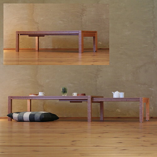 ローテーブル 幅120cm〜幅212cm ブラックチェリー材 伸縮式ダイニングテーブル 伸長式ダイニングテーブル エクステンション 拡張式 リビングテーブル セ...