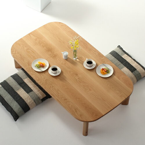 ローテーブル 幅120cm〜幅180cm ホワイトオーク材 無垢材 柔らかい 丸み リビングテーブル センターテーブル ソファーテーブル 和モダン 和風モダン ...