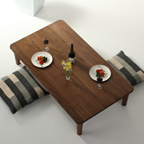 ローテーブル 幅85cm〜幅180cm ウォールナット材 無垢材 柔らかい 丸み リビングテーブル センターテーブル ソファーテーブル 和モダン 和風モダン 北...