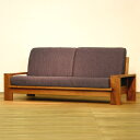 ソファ 幅182cm ウォールナット材 肘付き 2.5人掛け 3人掛け SOFA ソファー ローソファ 本革 革張り レザー張り 牛革 布張り 和モダン 和風モダン 北欧 無垢材 木製 天然杢 デザイン デザイナー おしゃれ おすすめ 国産 日本製 モダン ナチュラル