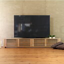 TVボード 幅210cm タモ材 格子 4Kテレビ対応 ワイド 大型 テレビ台 TV台 テレビボード AVボード AVラック TVラック AVラック 無垢材 デ...