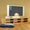 TVボード 幅150cm タモ材 オープンタイプ テレビ台 TV台 テレビボード AVボード AVラック TVラック AVラック 無垢材 デザイン デザイナー ...