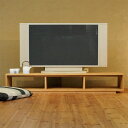 TVボード 幅150cm タモ材 オープンタイプ テレビ台 TV台 テレビボード AVボード AVラック TVラック AVラック 無垢材 デザイン デザイナー ...