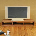 TVボード 幅150cm タモ材 オープンタイプ ウォールナット色 テレビ台 TV台 テレビボード AVボード AVラック TVラック AVラック 無垢材 デザ...