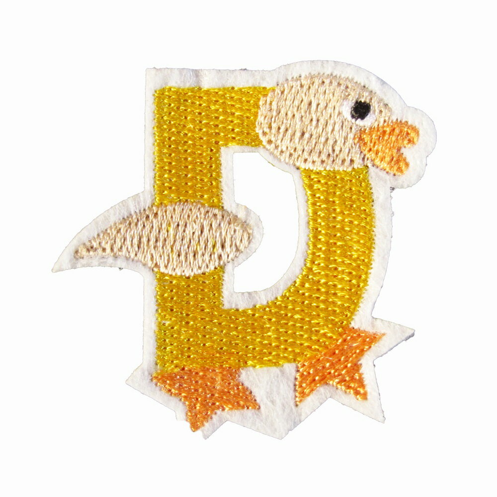 Rakuten - アイロンワッペン アルファベット D 動物 縦4.7cm 横4.5cm