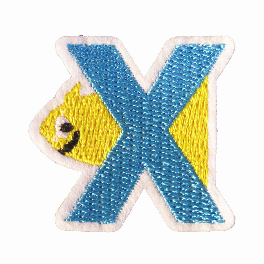 アイロンワッペン アルファベット X 動物 縦3.8cm 横4cm
