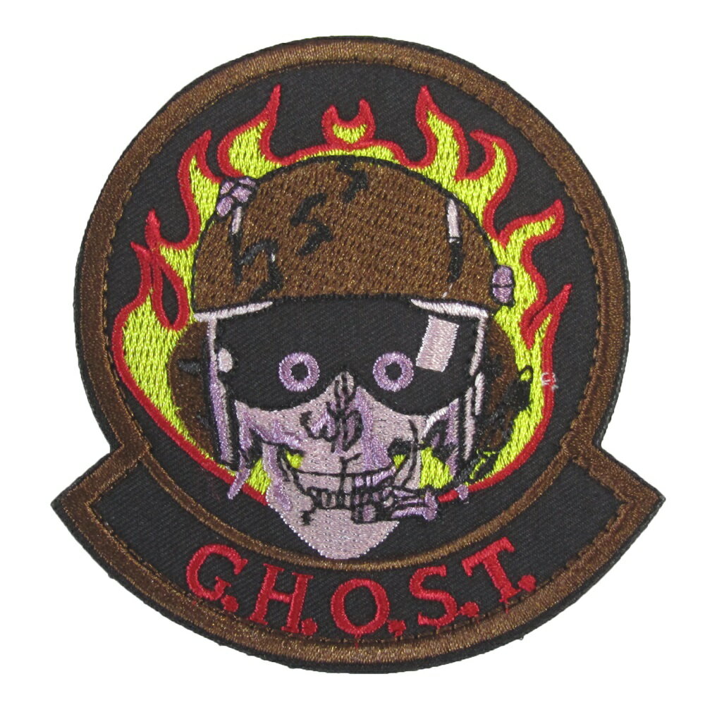Rakuten - ベルクロワッペン ミリタリーパッチ サバゲー GHOST ゴースト 縦8cm 横8cm