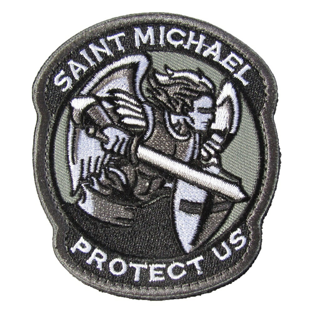ベルクロワッペン SAINT MICHAEL PROTECT US セイントミカエル 灰 縦8.3cm 横7cm