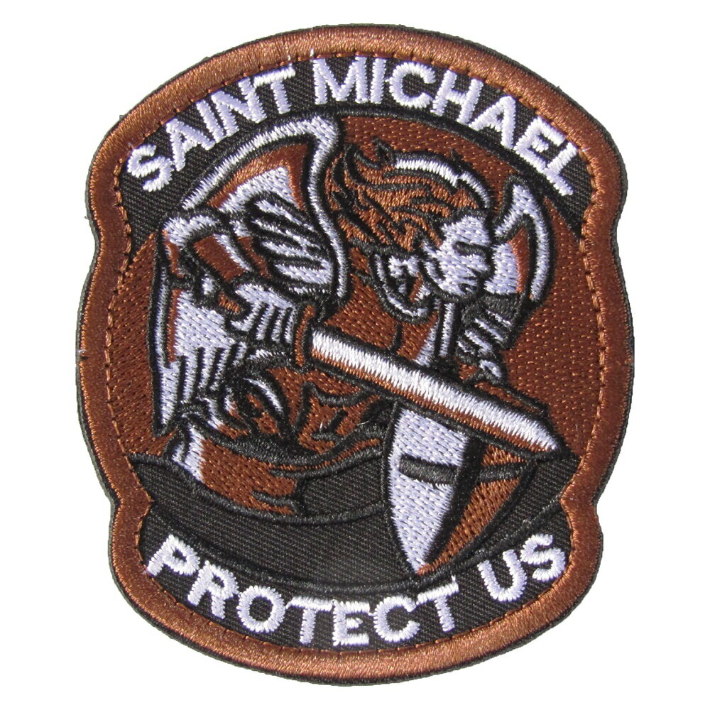 ベルクロワッペン SAINT MICHAEL PROTECT US セイントミカエル 橙 縦8.3cm 横7cm