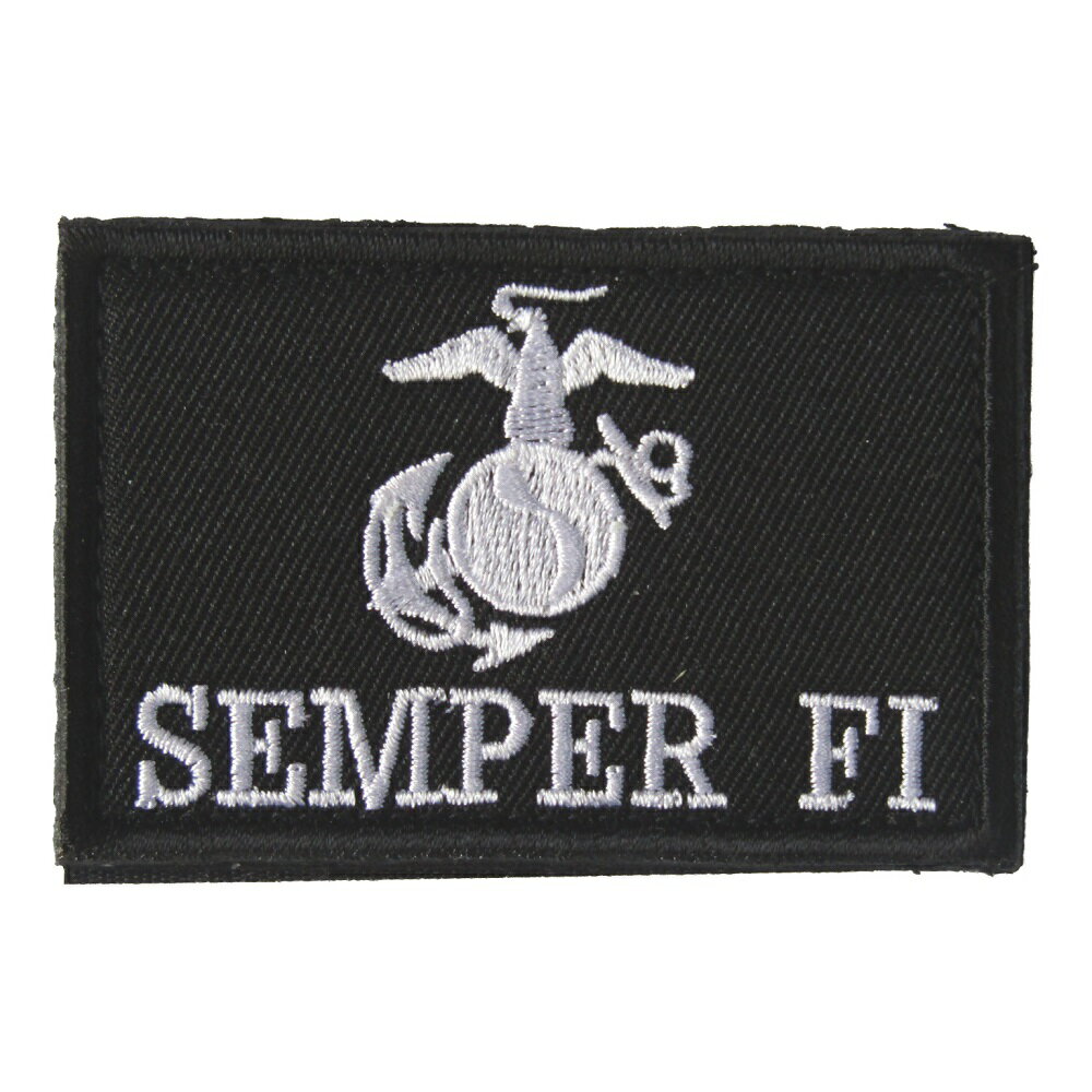 ベルクロワッペン アメリカ海兵隊 SEMPER FI 常に忠誠を 黒白 縦5cm 横7.5cm