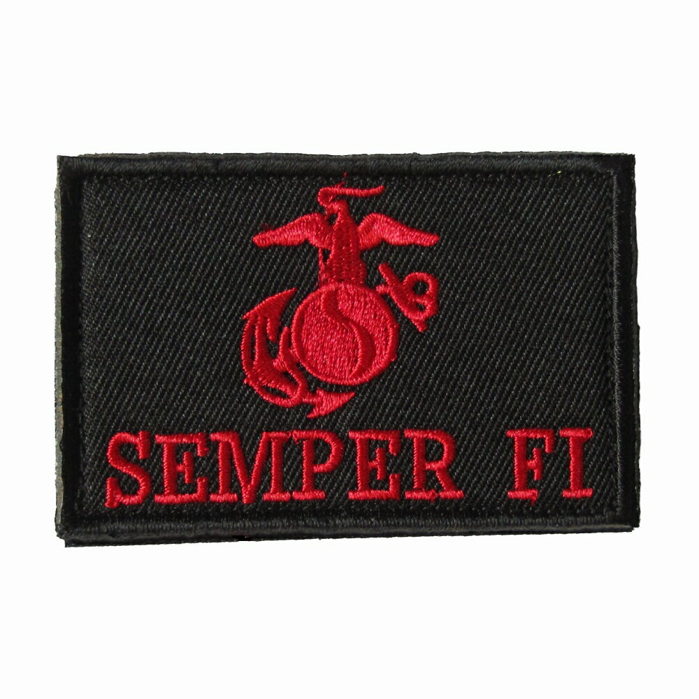 ベルクロワッペン アメリカ海兵隊 SEMPER FI 常に忠誠を 黒赤 縦5cm 横7.5cm